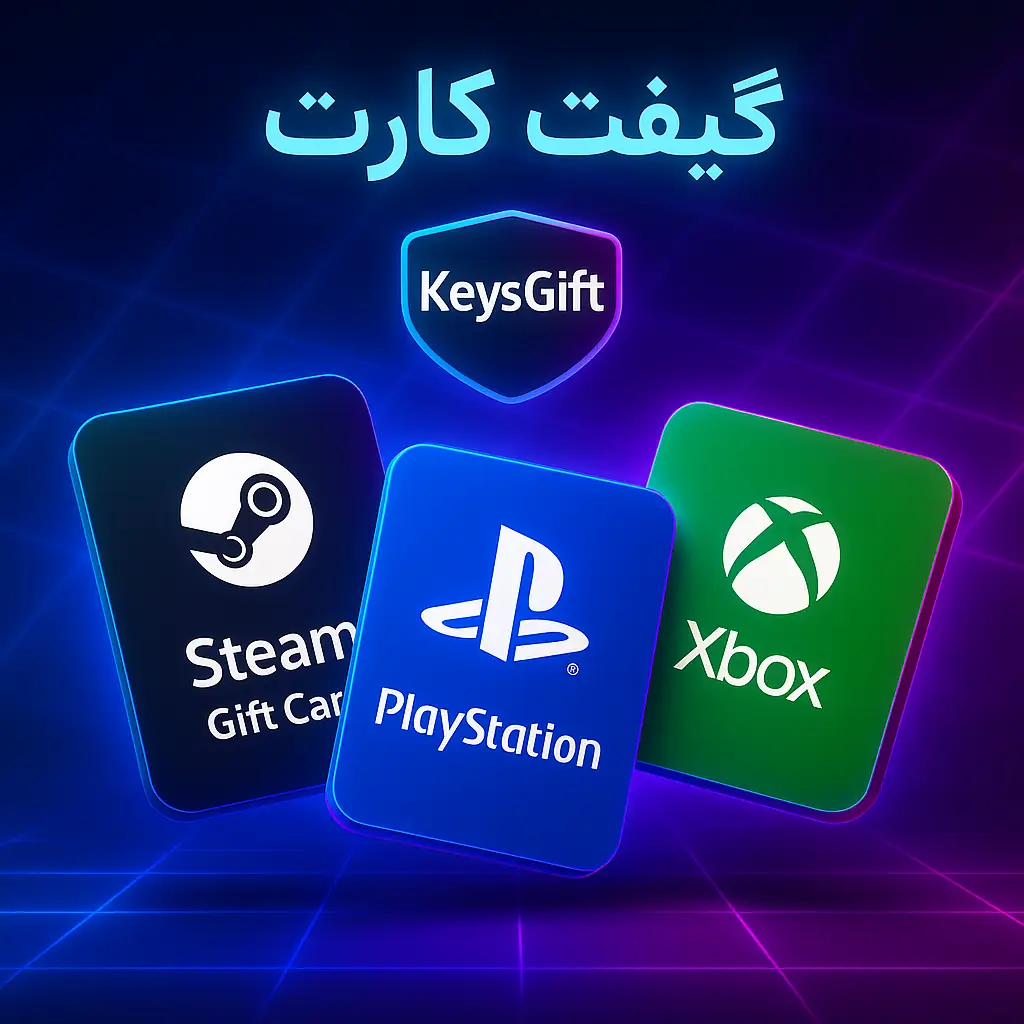 خرید گیفت کارت