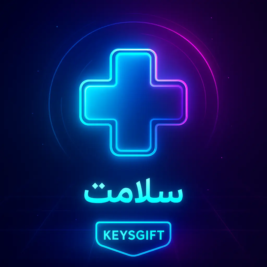 خدمات سلامت و تناسب